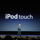Illustration for article titled Apple 9/9/09 Liveblog